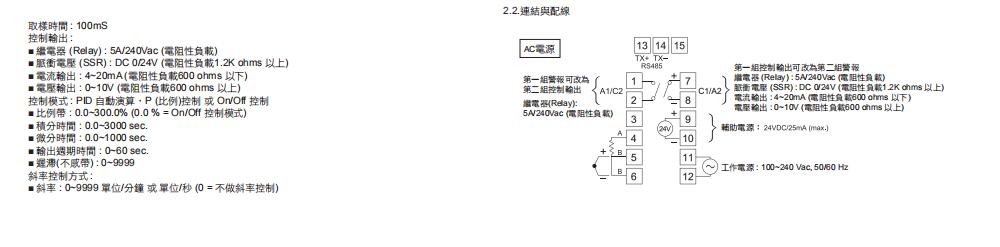 PVR4΢Xbf(shu)